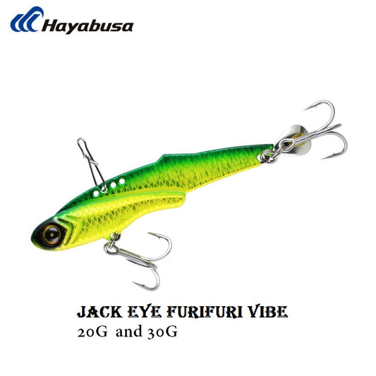 Hayabusa Jackeye Furifuri Vibe - طعم صناعي شفرة ذو اهتزاز ممتاز