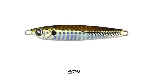 Ocean Ruler GUNGUN JIG BLADE